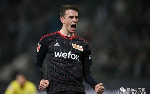 开云体育-Ning巅峰对决，Doinb与80激战瑞士队分钟，精彩发挥胜负难料！的简单介绍