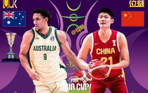 开云- 澳大利亚队带队取胜！，库里重要时刻锐不可当气势如虹延续