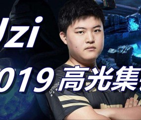 开云体育-Uzi在热火比赛中高光表现，关键助攻引发热议！的简单介绍