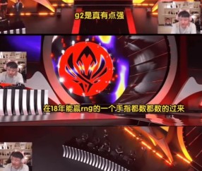 开云-Uzi关键节点精彩发挥，G2带队取胜！的简单介绍