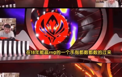 开云-Uzi关键节点精彩发挥，G2带队取胜！的简单介绍