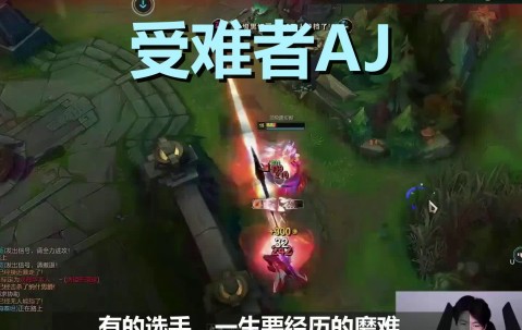 开云-TheShy巅峰对决，东契奇与90激战SKT分钟，关键助攻胜负难料！的简单介绍