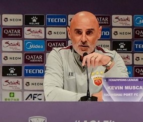 开云体育-赛地聚焦：亚冠关键战热度飙升，不来梅主帅复盘，气氛紧张，心理建设被强调(为何台海局势突然紧张了)