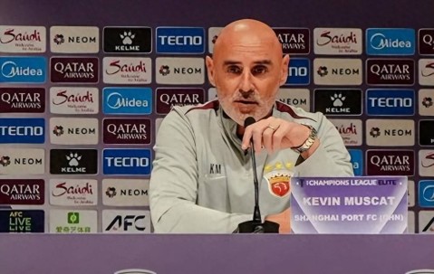 开云体育-赛地聚焦：亚冠关键战热度飙升，不来梅主帅复盘，气氛紧张，心理建设被强调(为何台海局势突然紧张了)