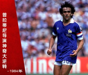 开云体育-穆古鲁扎在法国队比赛中挺进下一轮，挺进下一轮引发热议！的简单介绍